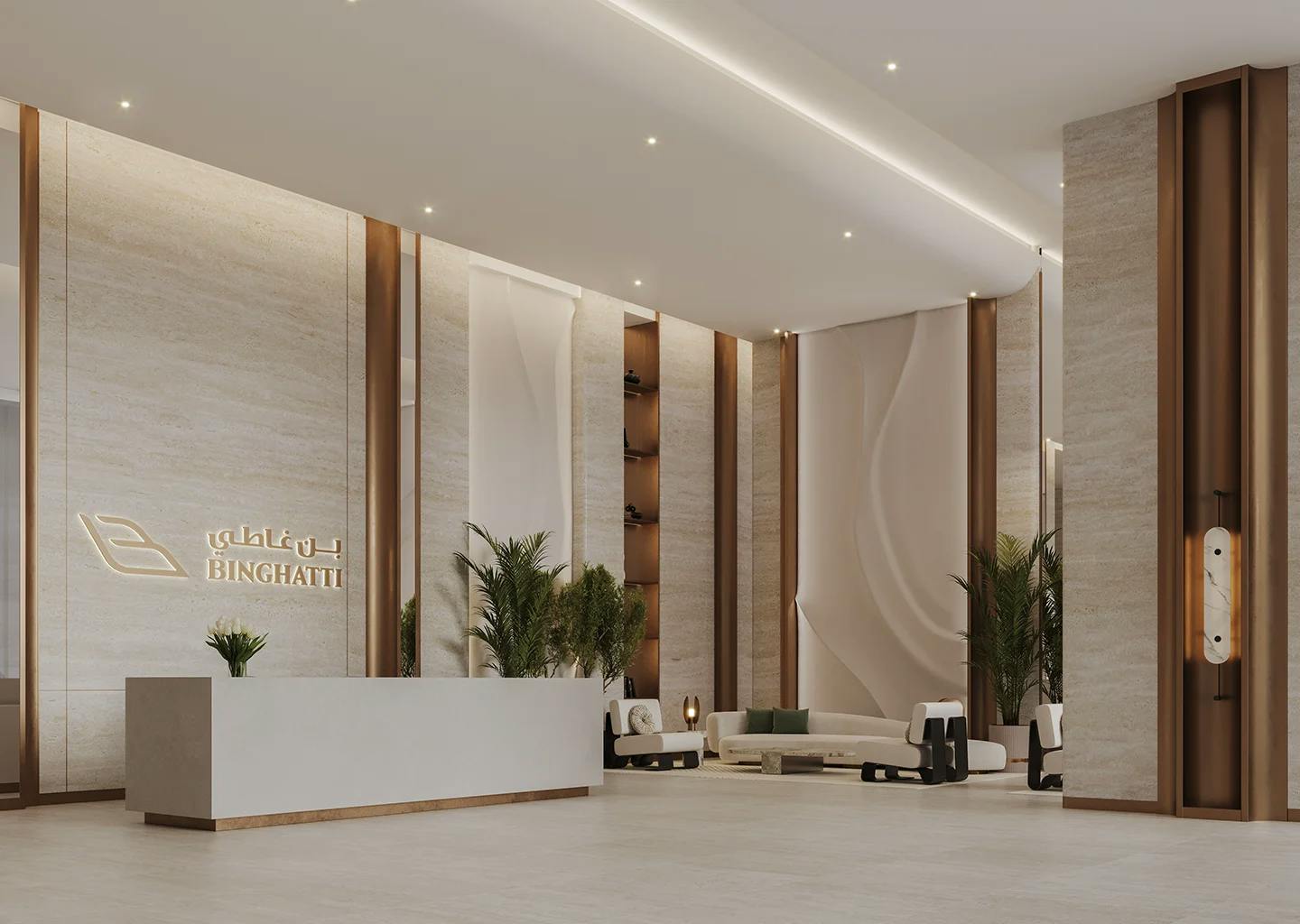 Binghatti Starlight — vue extérieure à Al Jaddaf