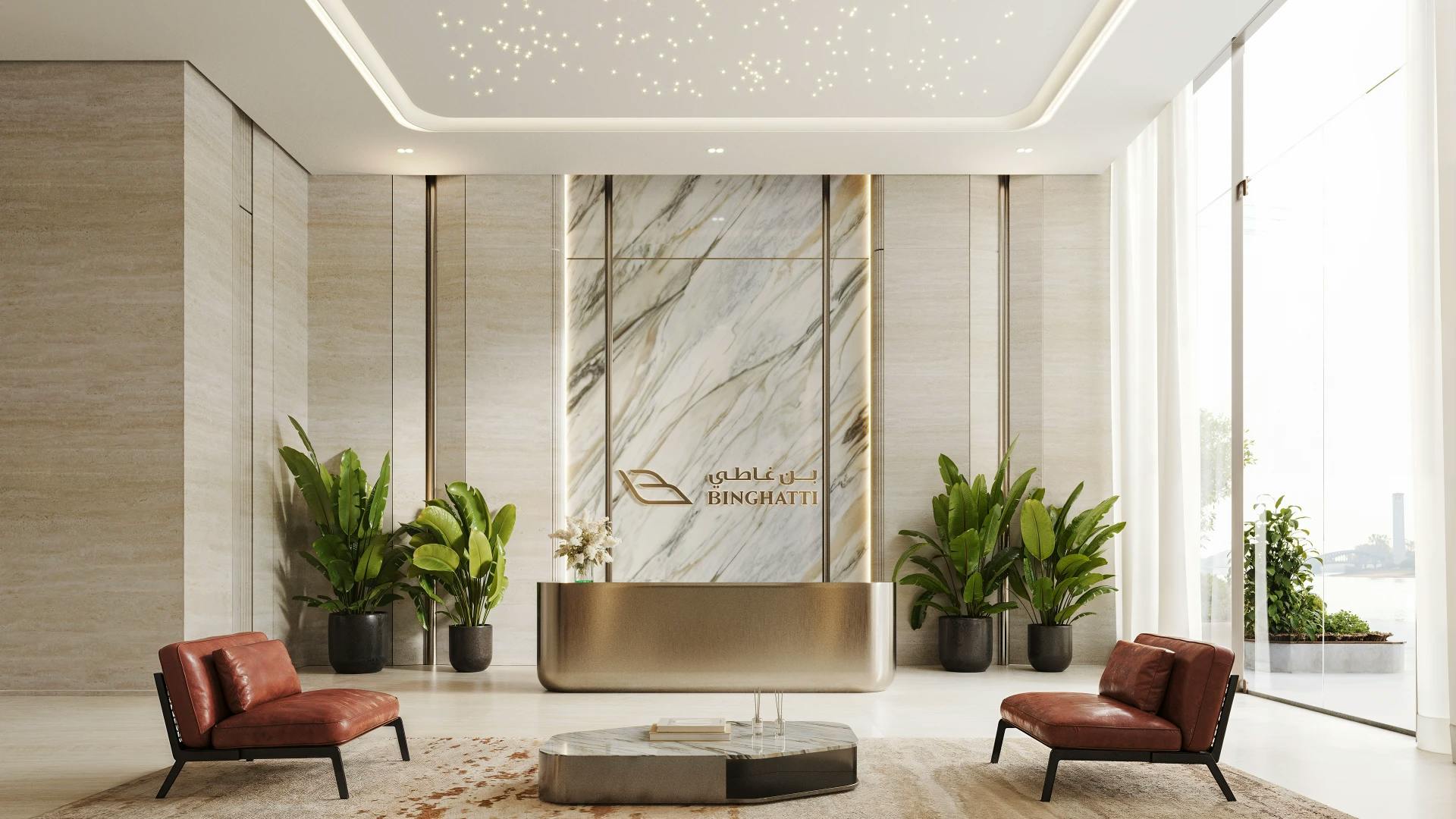 Binghatti Moonlight — exterior view in Al Jaddaf