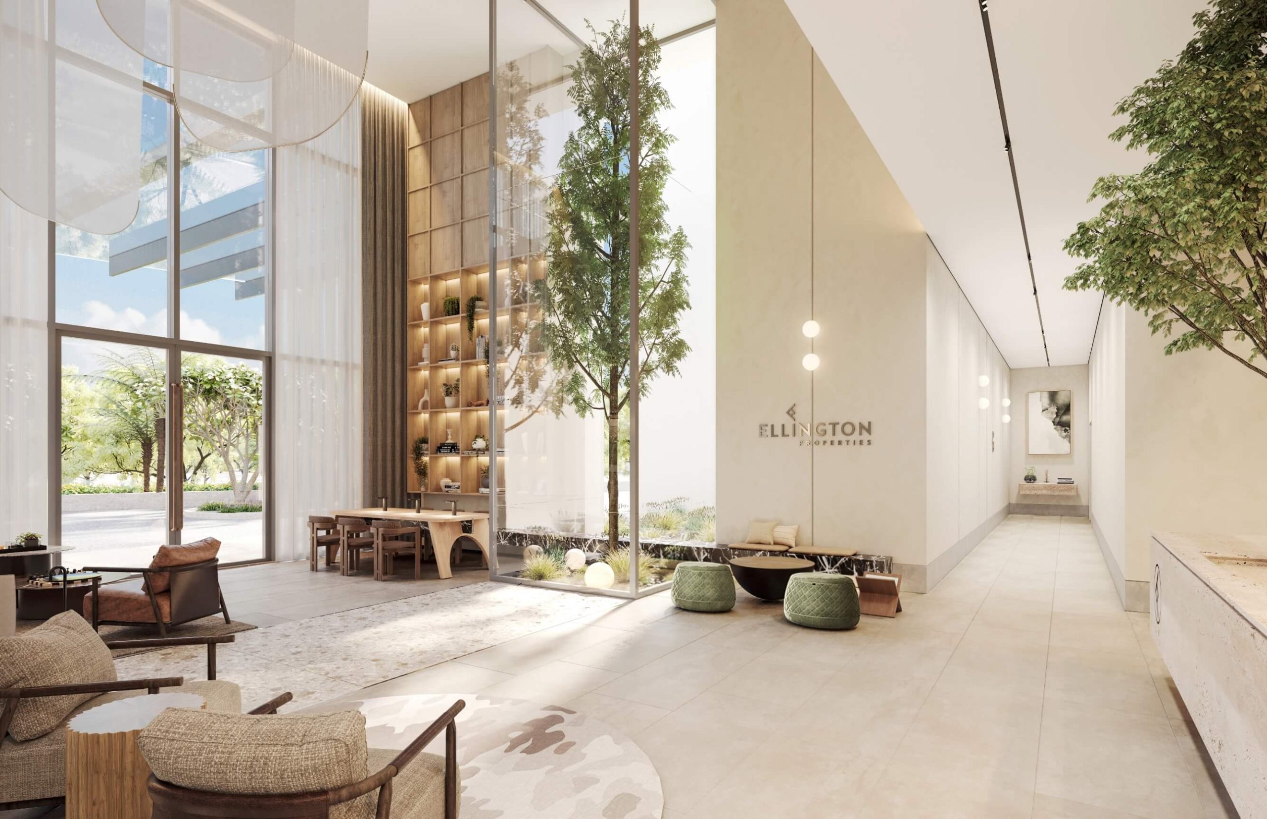 The Highbury — exterior view in Mohammed Bin Rashid City (MBR City)