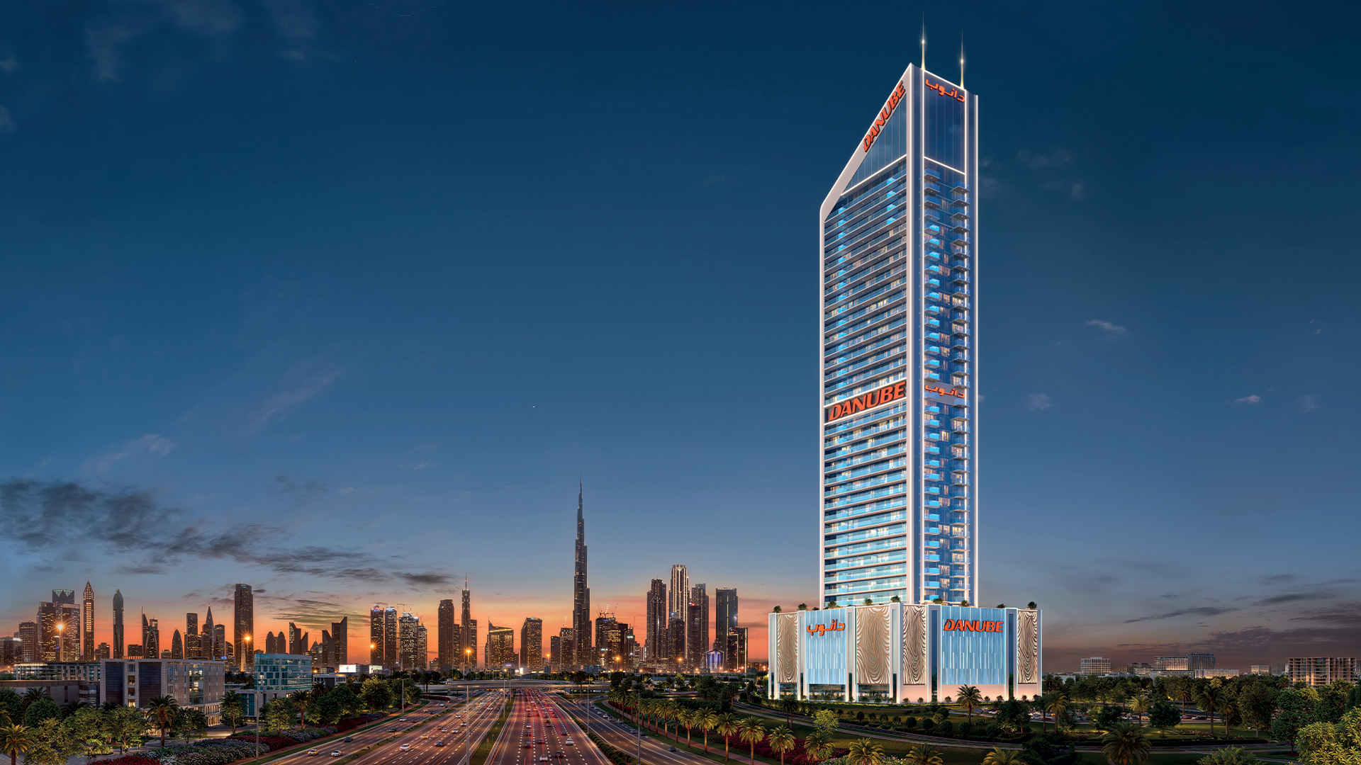 Oasiz by Danube — exterior view in Dubai Silicon Oasis