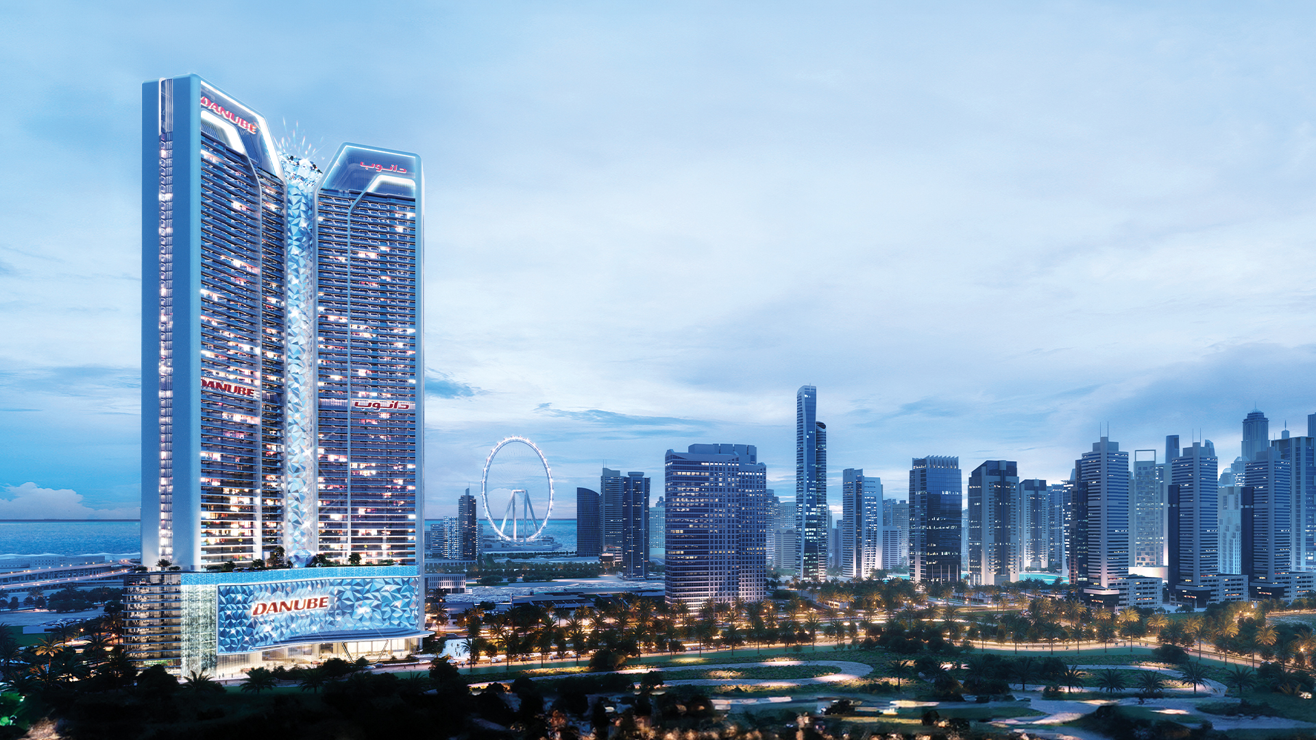 Diamondz by Danube — vue extérieure à Jumeirah Lake Towers (JLT)