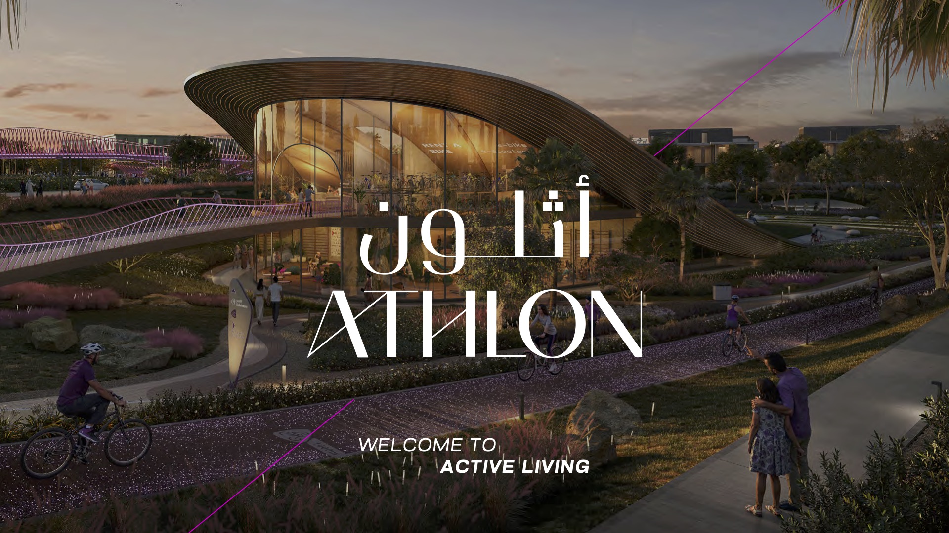 Zeston at Athlon — vue extérieure à Athlon by Aldar