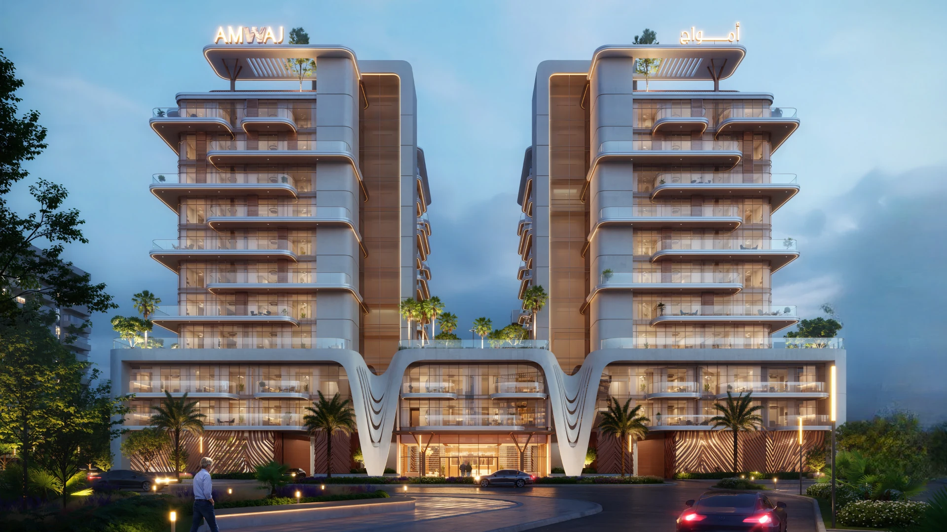 AMWAJ Development