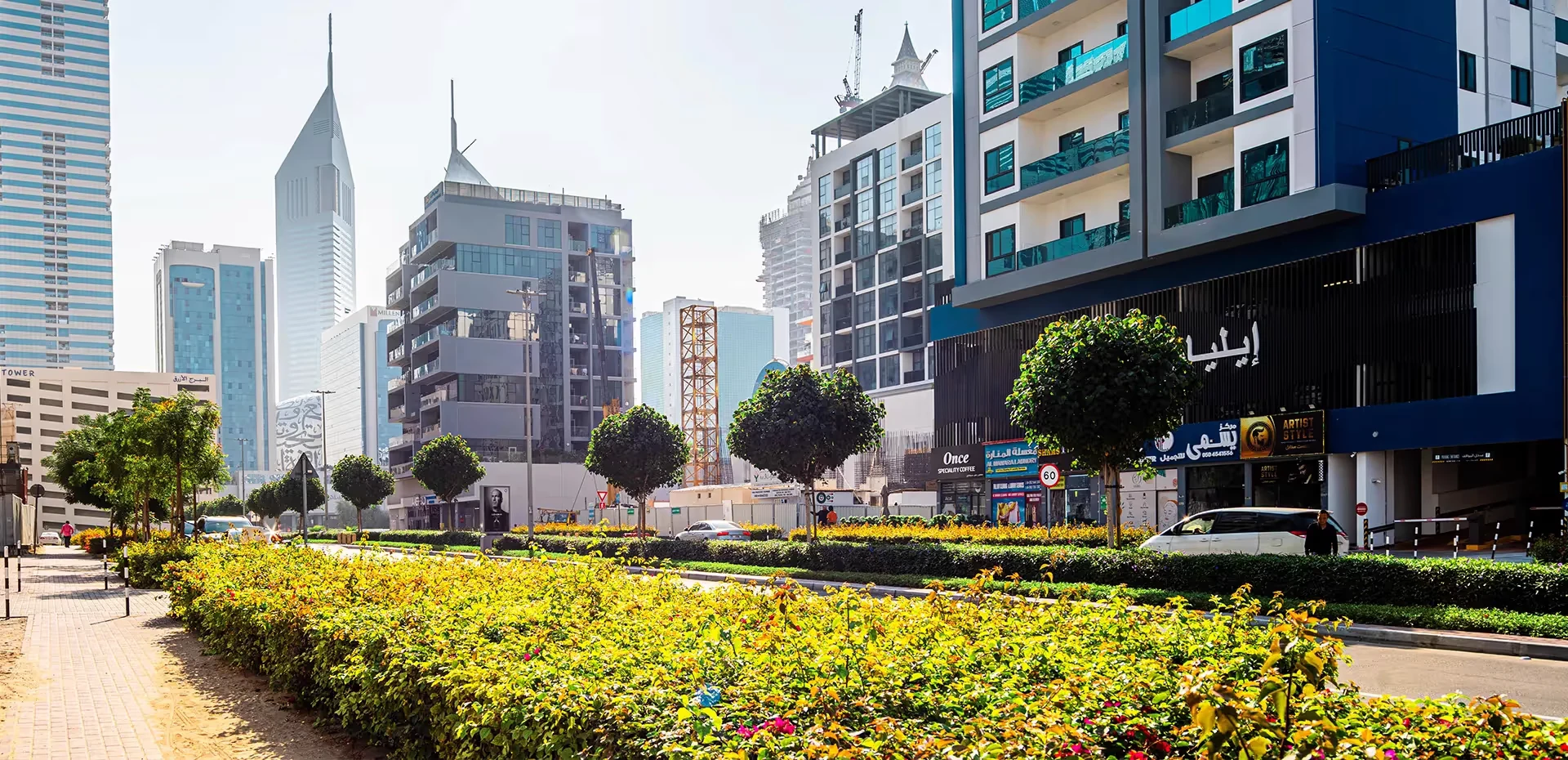 Jumeirah Garden City