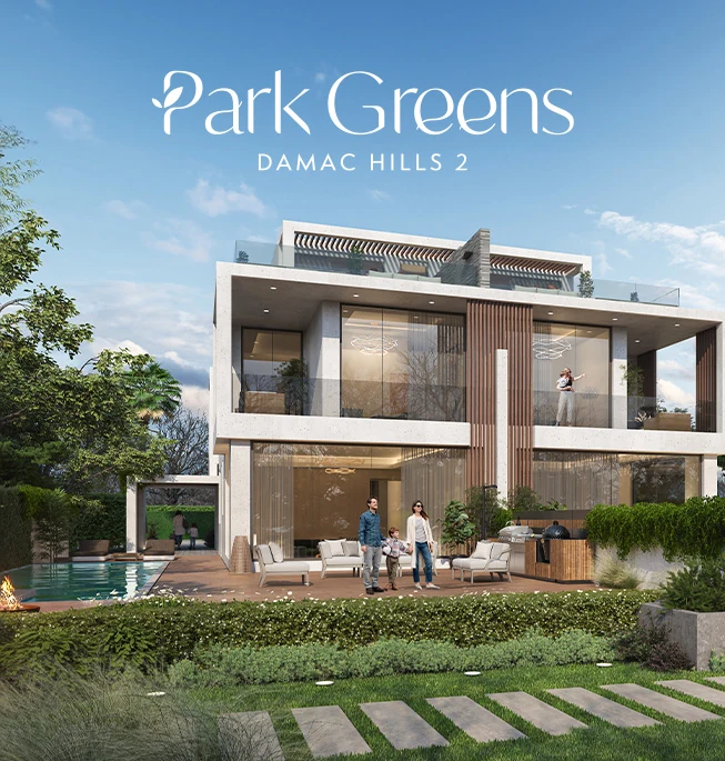 Park Greens — 2