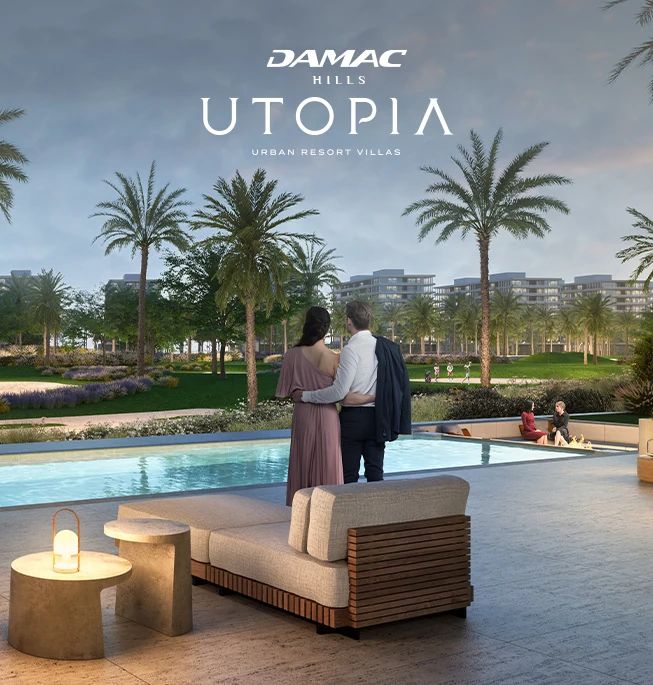 Utopia — 2