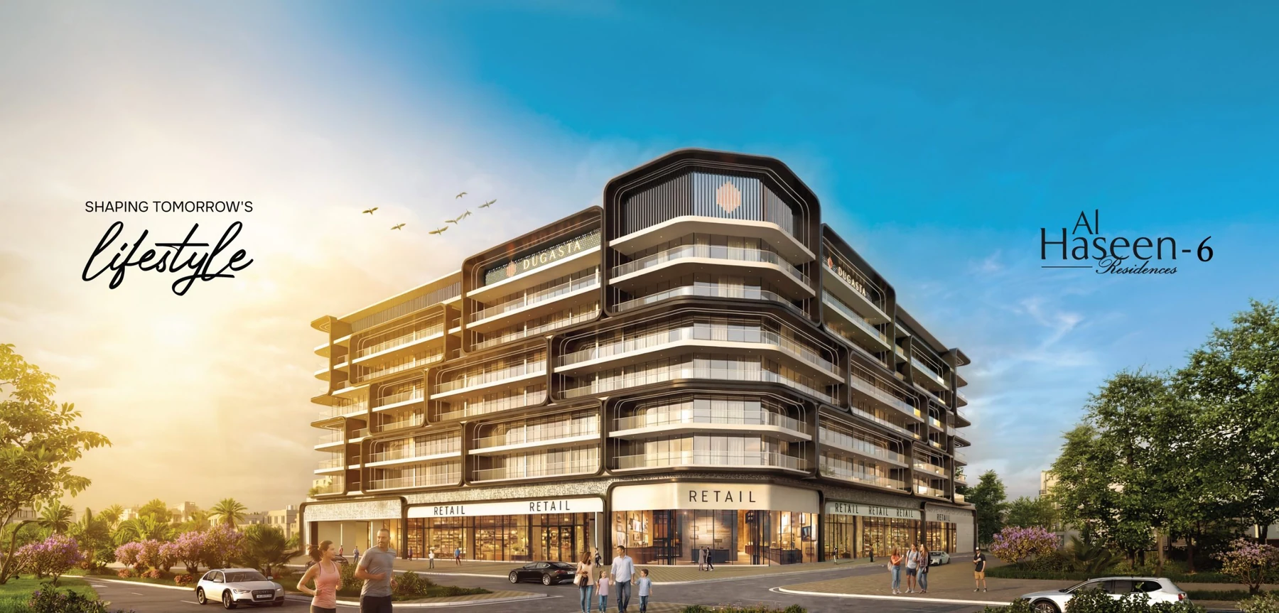 Al Haseen Residences 6
