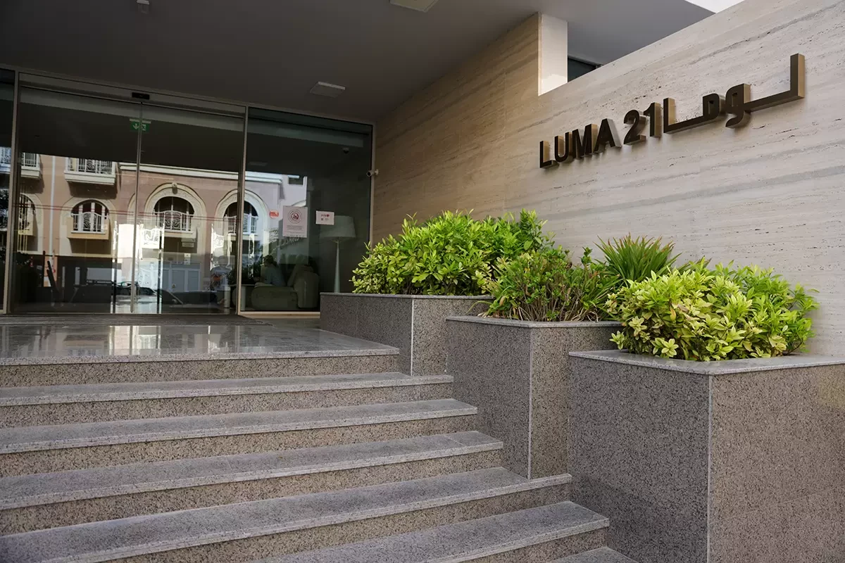 Luma 21