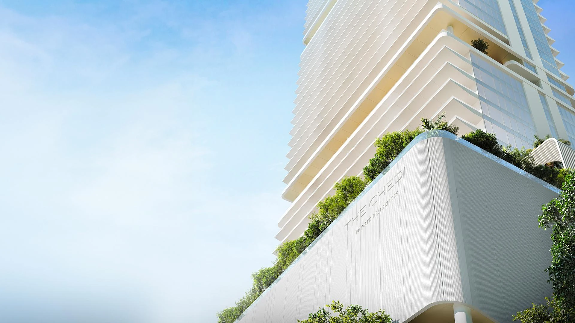 The Chedi Private Residences Sheikh Zayed Road — project image in Barsha Heights